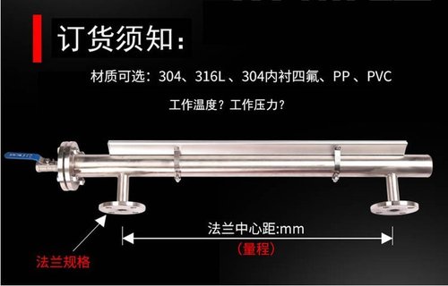 UQC-C12磁翻柱液位計(jì)的價(jià)格尺寸選型維修  上海儀表五廠(chǎng)