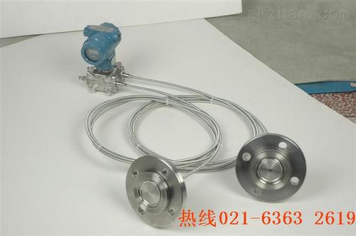 3051LT雙法蘭差壓變送器www.shsaic.net