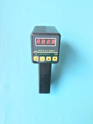 WFHX-68紅外溫度計原裝全新正品現貨出售上海自動化儀表三廠絕版產品