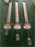 UQK-611浮球液位控制器上海自动化仪表五厂