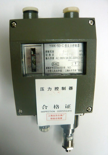 YWK-50壓力控制器　上海遠(yuǎn)東儀表廠