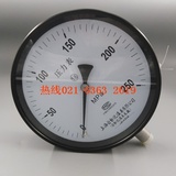 高压力表YB-200,YB-150上海自动化仪表五厂