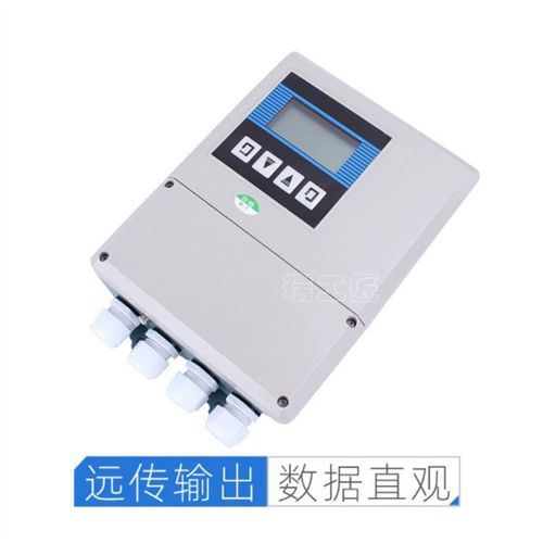 上海上自?xún)x供應(yīng)分體式電磁流量計(jì) 污水液體高精度數(shù)顯計(jì)量表 管道式高精度傳