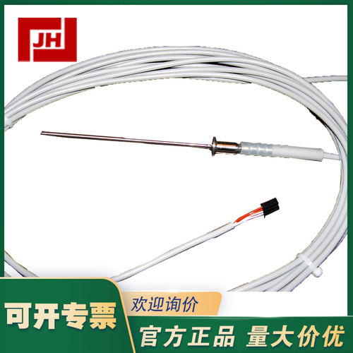 5524661-001-PENTRONIC-5524661-001滅菌柜溫度探頭 傳感器
