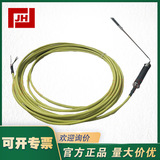 上海自儀銷售JUMO水浴滅菌柜測量刺入式活動久茂探頭XH-PT1-222110-150熱電阻