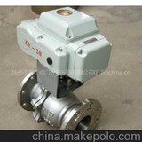 電動(dòng)球閥DCL-40執(zhí)行機(jī)構(gòu)電動(dòng)閥門現(xiàn)貨  精小型電動(dòng)執(zhí)行器