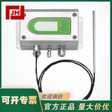 EE30EX E+E-EE300Ex溫度變送器