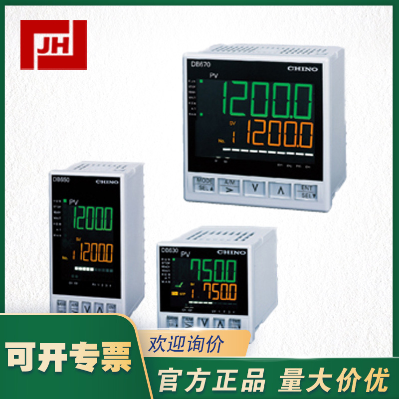 DB600主圖11.jpg