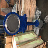 電動插板閥 電動刀型閘閥 軟密封漿液閥PZ973X-10C污水處理插板閥