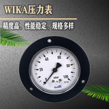 上海自儀銷售德國威卡膜盒式壓力表 可從正面校正零點工業(yè)通用611.10壓力表