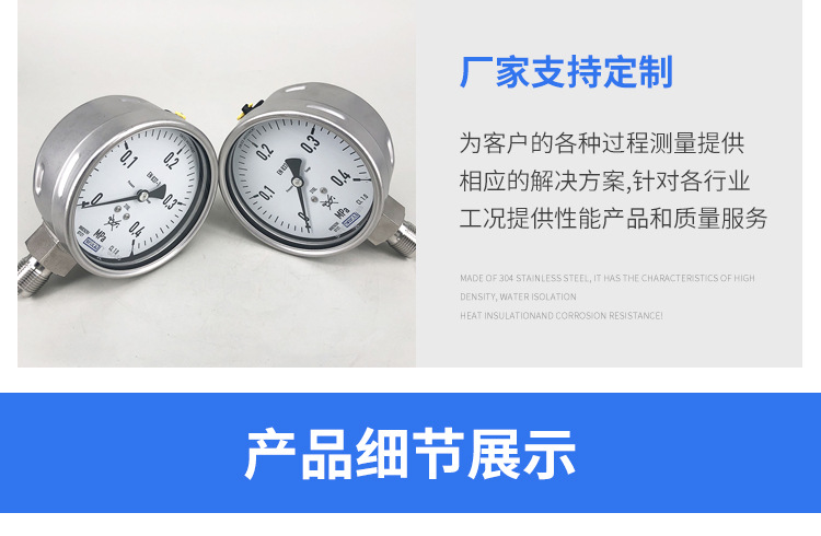 波-登管_07.jpg