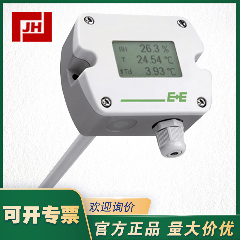 EE210主圖11.jpg