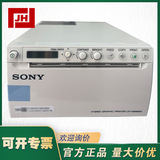 正品UP-X898MD 模擬和數(shù)字黑白熱敏打印機SONY索尼A6-UP-X898MD