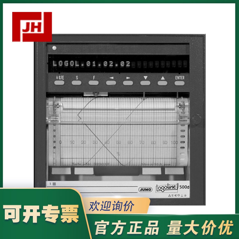 LOGOLINE 500主圖11.jpg