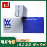 上海自儀銷售B9565AW-KC YOKOGAWA橫河B9565AW記錄紙打印紙 另有B9619AH-KC