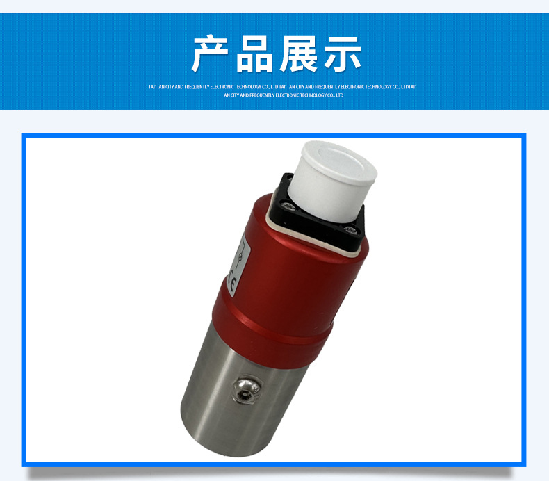 差壓式壓力傳感器692系列_07