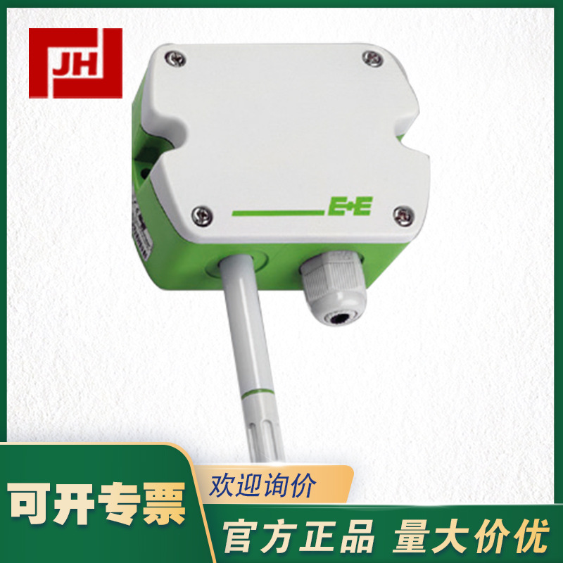 EE160主圖11.jpg