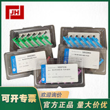 上海自儀銷售Graphic Controls記錄筆82-39-0312-06 82-39-0202-06 82-39-0306