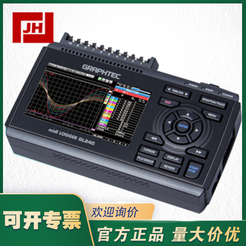 GL240主圖11.jpg