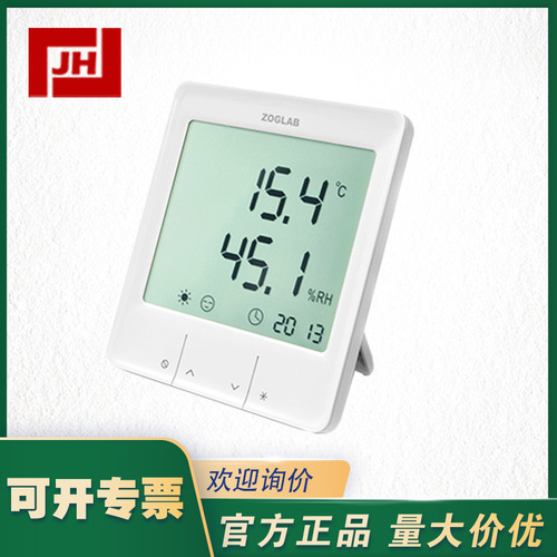 上海自儀銷售佐格溫濕度計(jì)SMART 數(shù)顯家用工業(yè)ZOGLAB藥店壁掛式數(shù)字 溫濕度表