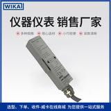 上海自儀銷售德國wika磁性開關(guān)操作安全適用于發(fā)電設(shè)備發(fā)電廠等工業(yè)BGU型WIKA