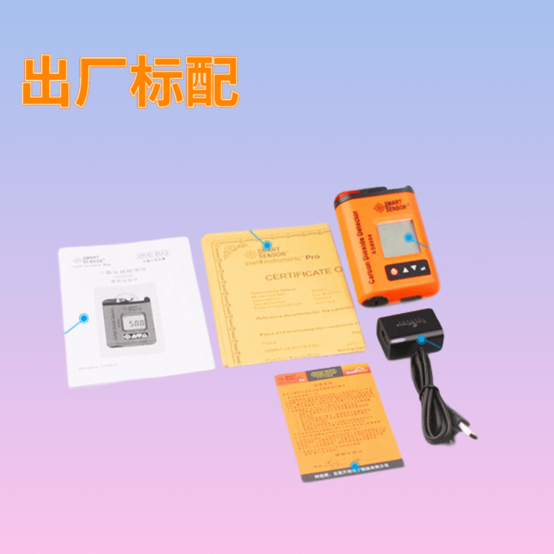 AS88044@凡科快圖