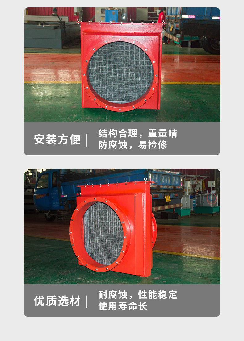 管道阻火器_05.jpg
