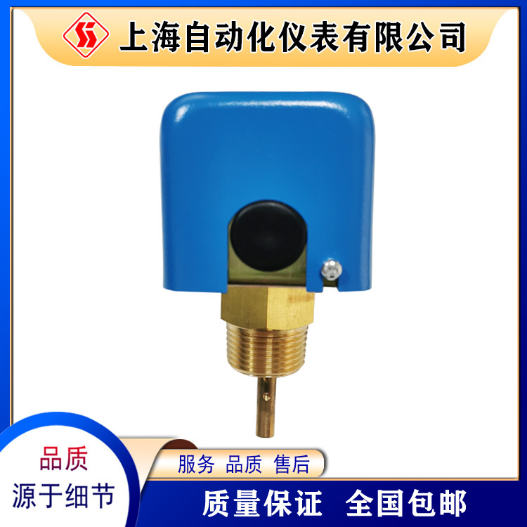 LKB-012