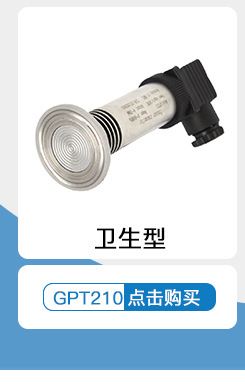 GPT200關(guān)聯(lián)營(yíng)銷_04