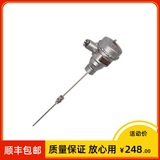 WZPK-24隔爆熱電阻WZPK2-44雙支溫度傳感器pt100 0-150度300℃450