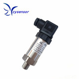上海銷售臺(tái)灣EYC液位變送器 P041-1031201 輸出4-20MA0-2.5米液位上海自儀