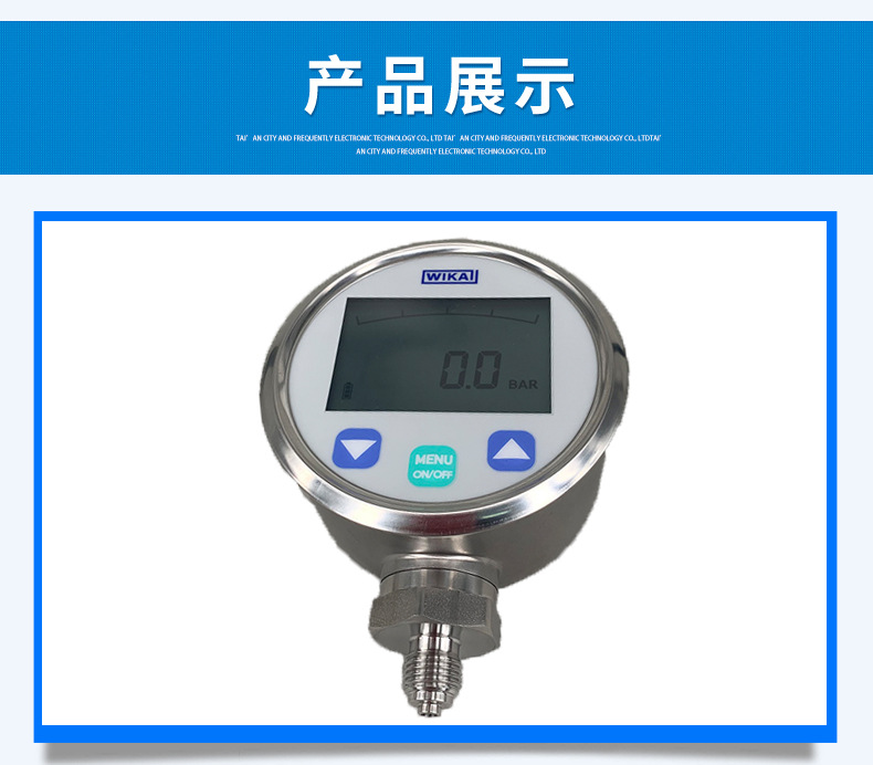 DG-10詳情頁_07