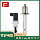 JUMO久茂316L不銹鋼材質(zhì)電導(dǎo)率儀電極傳感器型號202924/31-0001