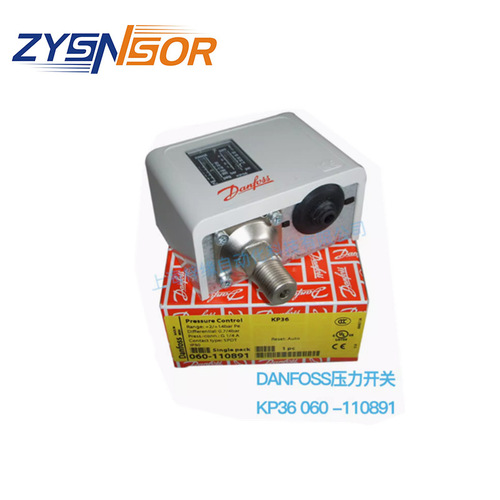 丹佛斯DANFOSS壓力開關KP36 060-110891,調(diào)節(jié)范圍2.00 - 14.0bar