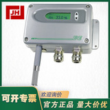 EE31-E+E-EE31EE31-PFTE3025HA03HC01/AB6-T10多功能工業(yè)變送器
