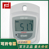 上海自儀銷售原裝德國EBI-20-IF無線溫度記錄儀轉(zhuǎn)換器EBI20-if底座德國ebro