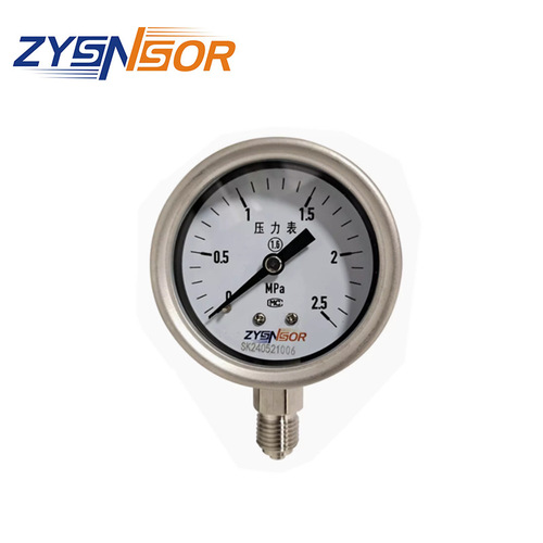 ZYSNSOR 全鋼耐震壓力表 表徑60MM 0-2.5MPA G1/4 軸向徑向可定購(gòu)