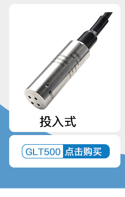 GLTV4關(guān)聯(lián)營(yíng)銷_04