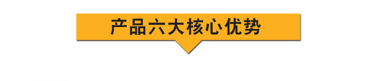 AR882A3