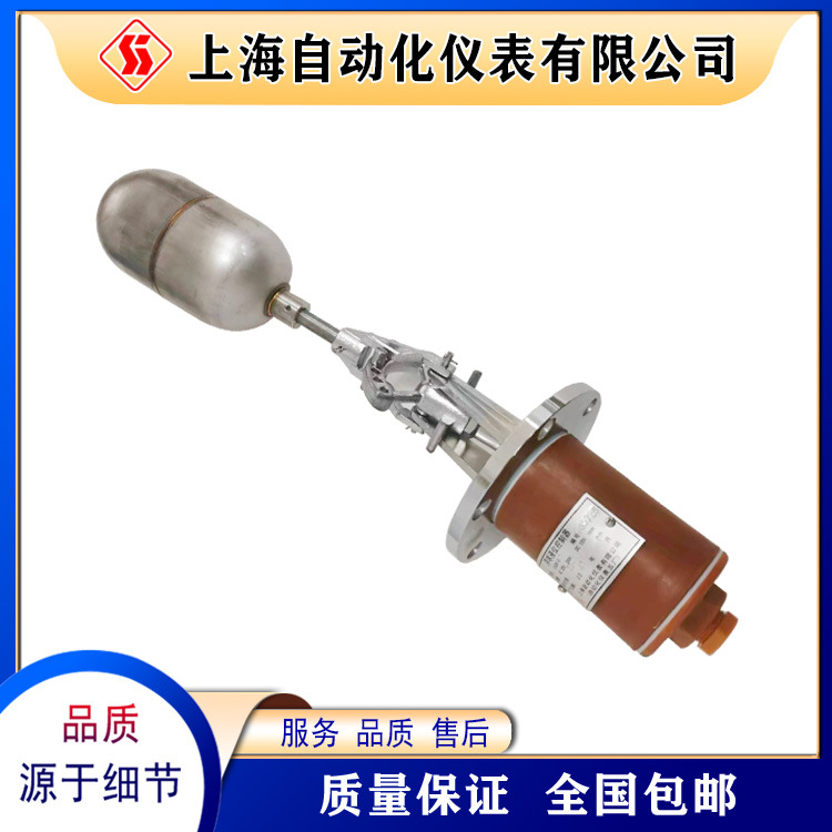 UQK-023
