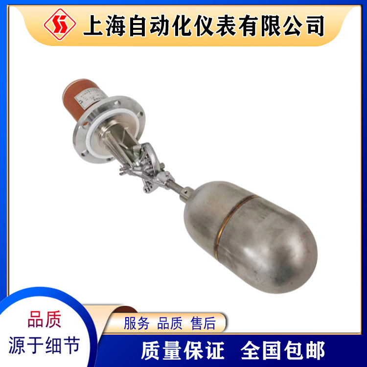 UQK-024