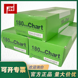 上海自儀銷售CHINO千野AH4000 AH3000 KH有紙記錄儀EH-01001記錄紙EH01001