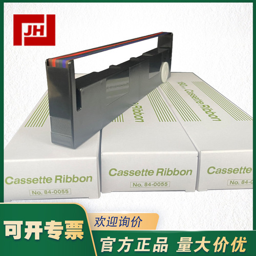 上海自儀銷售CHINO千野 AL4000系列針式記錄儀使用色帶84-0055 墨盒
