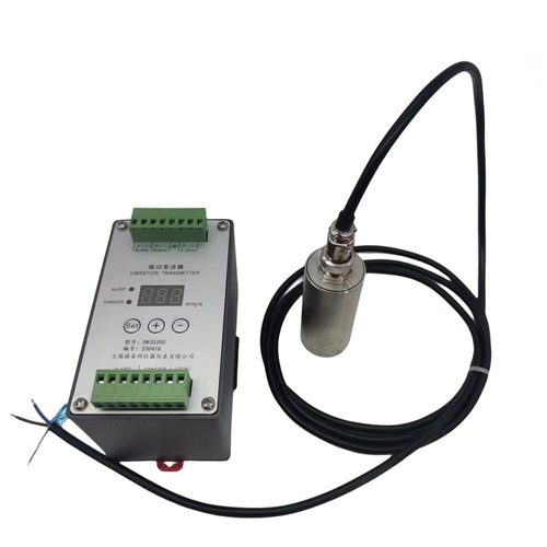 智能振動(dòng)變送器 風(fēng)機(jī)電機(jī)水泵軸承測(cè)震傳感器探頭 HR20212上海自儀