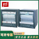 EH3000--CHINO千野EH3000有紙溫度記錄儀