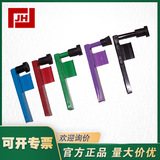 46180501-001 HONEYWELL霍尼韋爾-46180501-001記錄筆墨盒