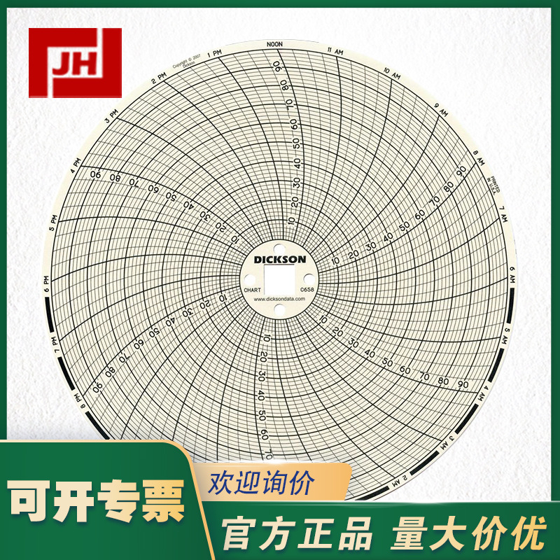 c568主圖11.jpg