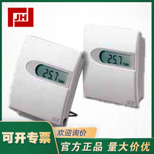 上海自儀銷售奧地利益加義EE02系列 E+E-EE02溫濕度表傳感器議價(jià)選型