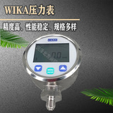 上海自儀銷售DG-10型 數(shù)字壓力表 表頭可旋轉(zhuǎn) 工程機(jī)械用 wika壓力表
