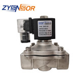 COVNA 不銹鋼電磁閥2W31-25 DN25 螺紋安裝 DC24V 0-1.0MPA